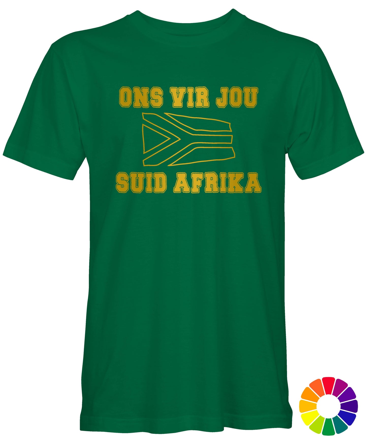 Unisex Fit Ons Vir Jou Suid Afrika T-Shirt